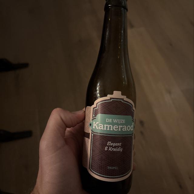 Recent check-in photo 2