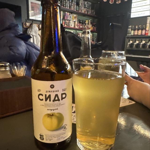 Recent check-in photo 1