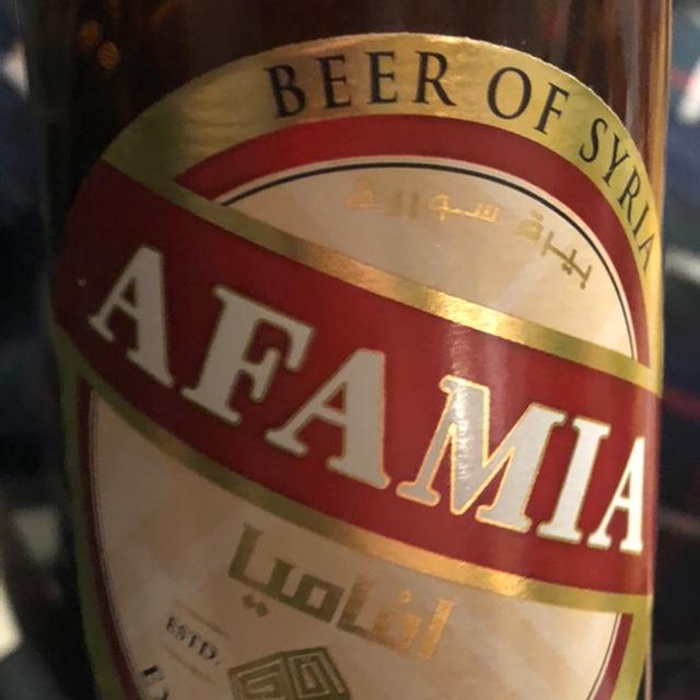 Afamia Beverages Company Adra Untappd afamia-beverages-company-adra-untappd