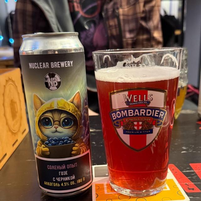 Recent check-in photo 2