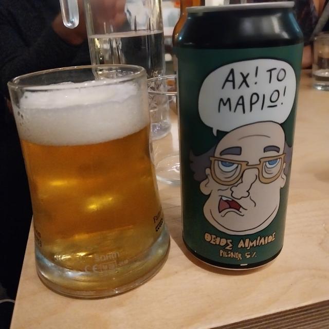 Recent check-in photo 1