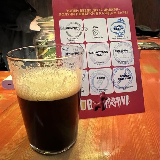 Recent check-in photo 1