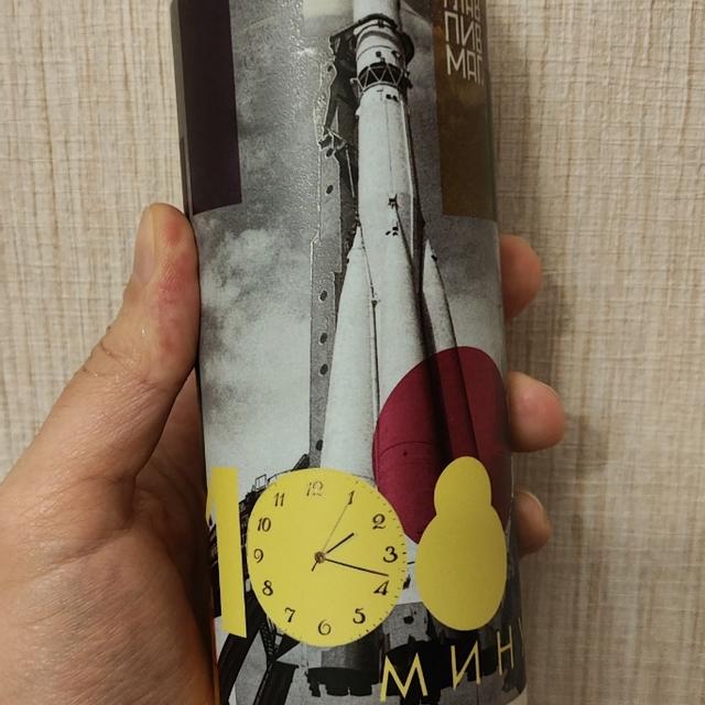 Recent check-in photo 1