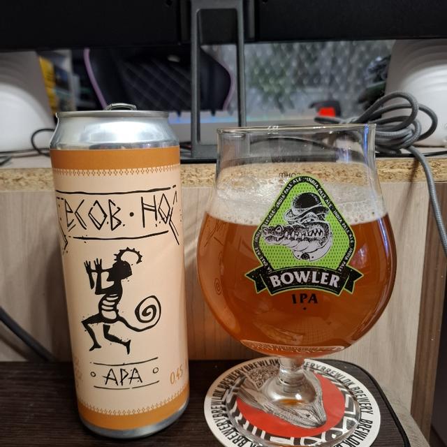 Recent check-in photo 3