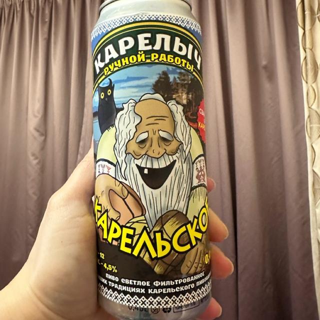 Recent check-in photo 4