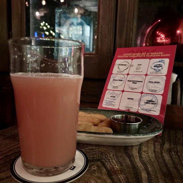 Recent check-in photo 2