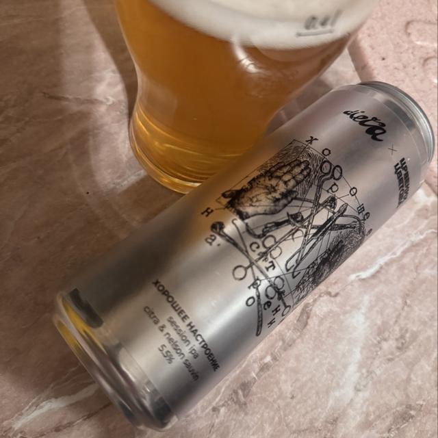 Recent check-in photo 1