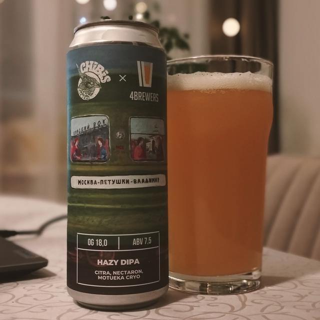 Recent check-in photo 2