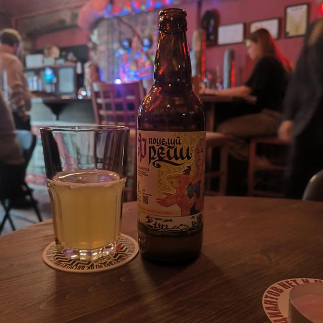 Recent check-in photo 3