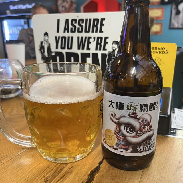 Recent check-in photo 4