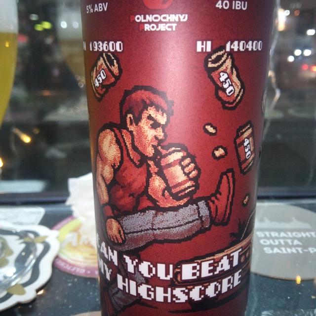 Recent check-in photo 1