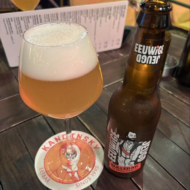 Recent check-in photo 3