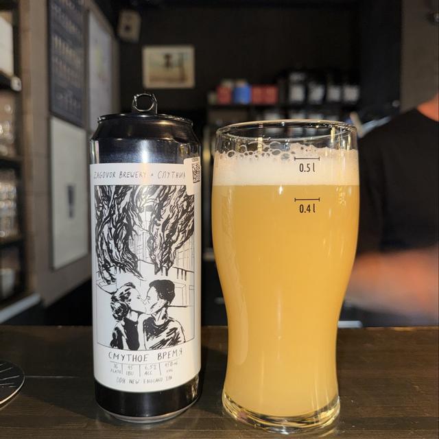 Recent check-in photo 4