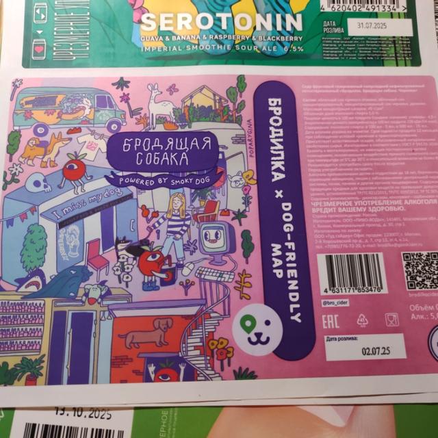 Recent check-in photo 2