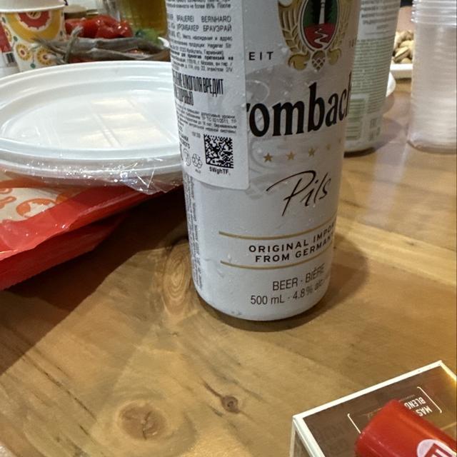 Recent check-in photo 1