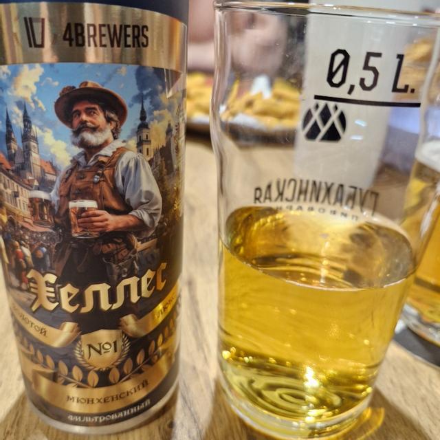 Recent check-in photo 2