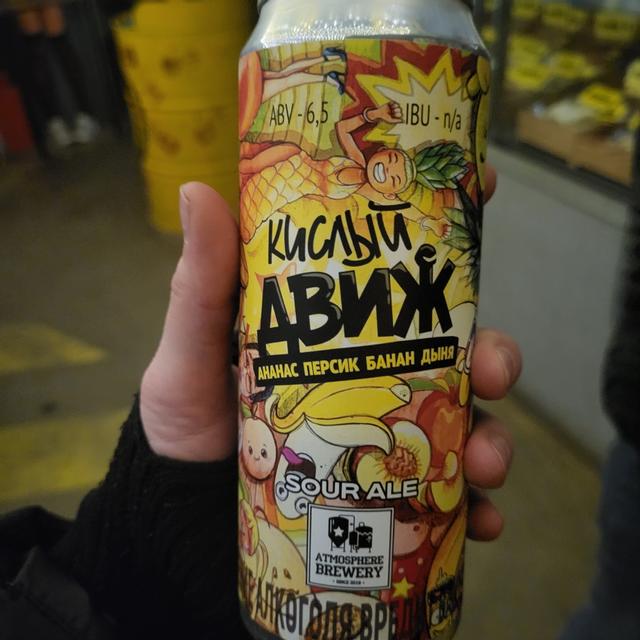 Recent check-in photo 6