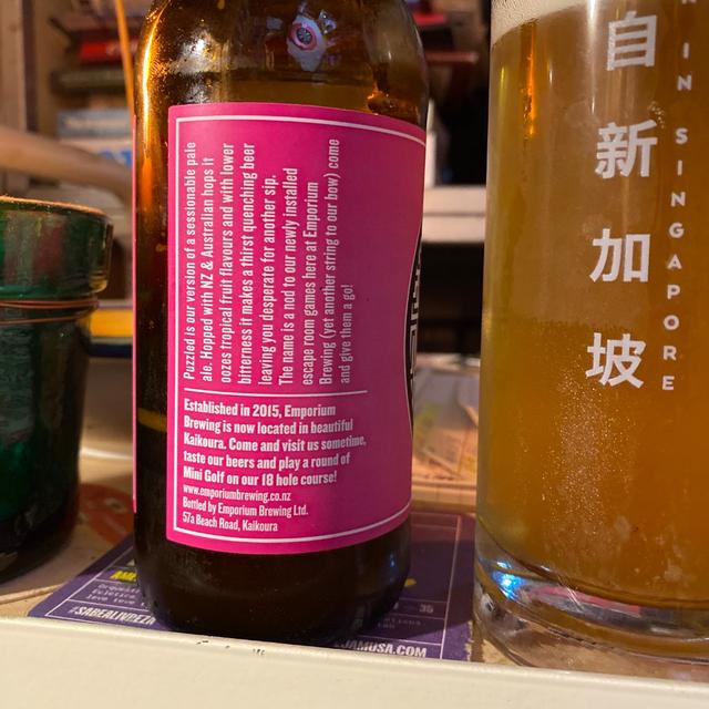 Recent check-in photo 2