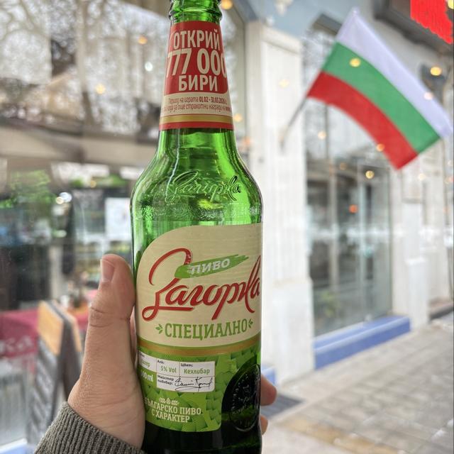 Recent check-in photo 4