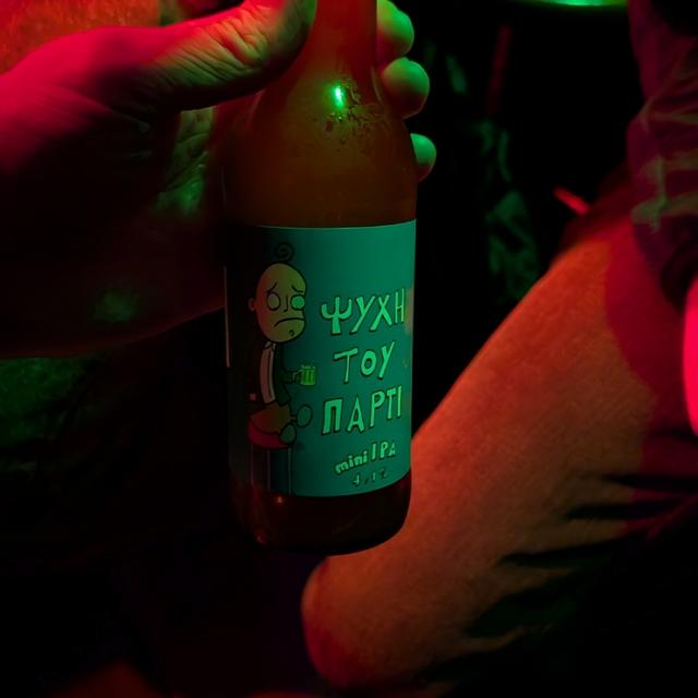 Recent check-in photo 2