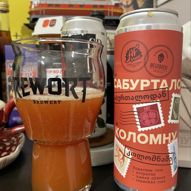 Recent check-in photo 2