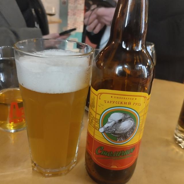 Recent check-in photo 2