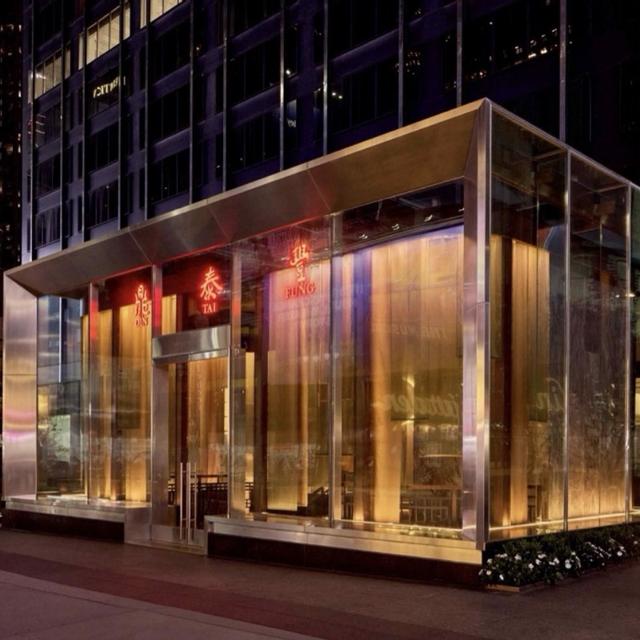 Recent check-in photo 3