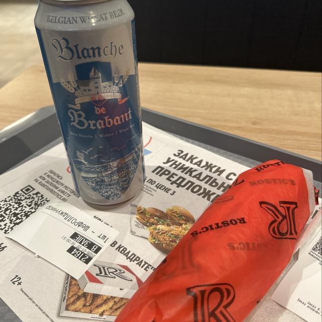 Recent check-in photo 4