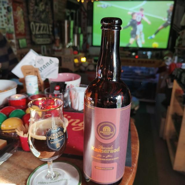 Recent check-in photo 4