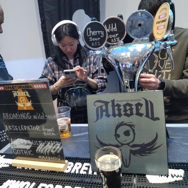 Recent check-in photo 3