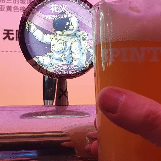 Recent check-in photo 4