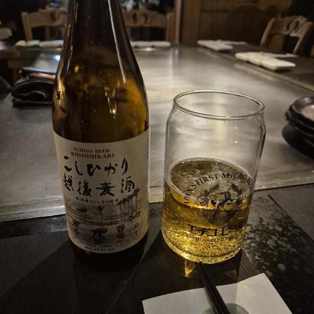 Recent check-in photo 4