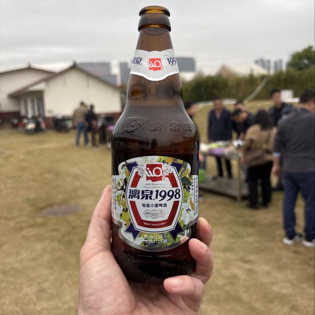 Recent check-in photo 3