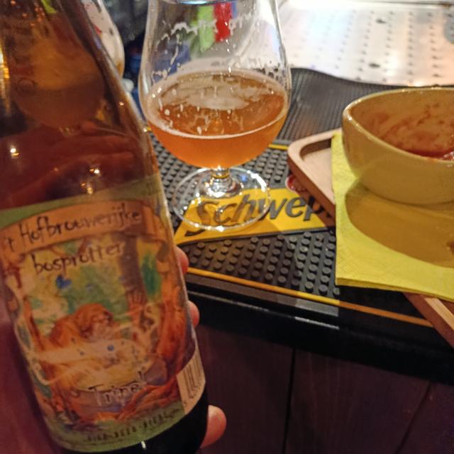 Recent check-in photo 3