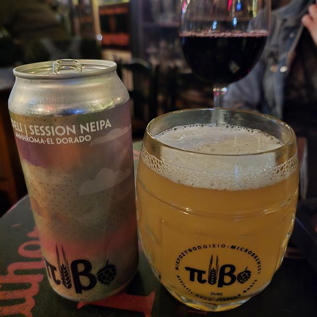 Recent check-in photo 2