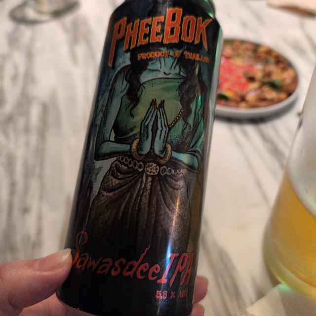 Recent check-in photo 4