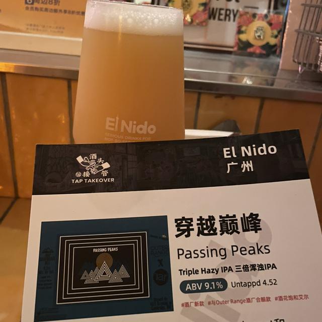 Recent check-in photo 2