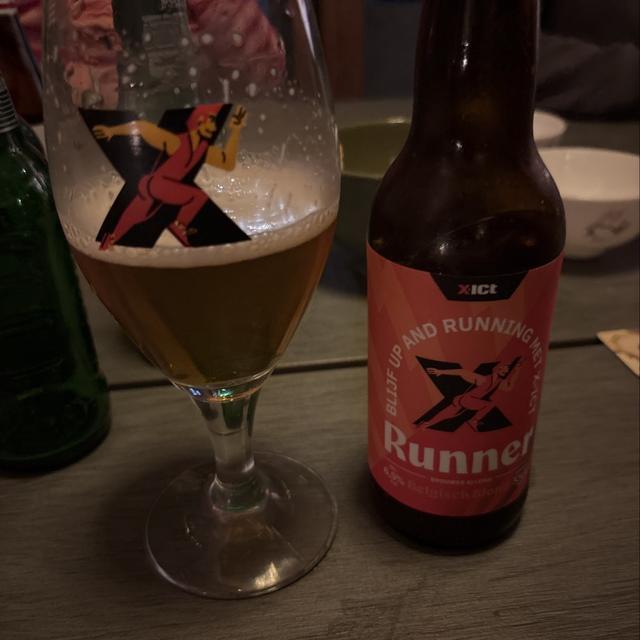 Recent check-in photo 1