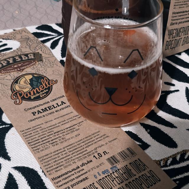 Recent check-in photo 2