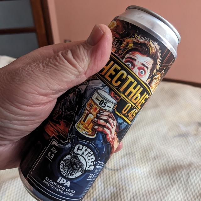 Recent check-in photo 2