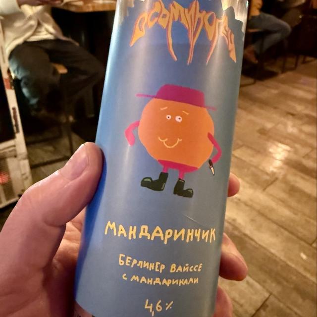 Recent check-in photo 4