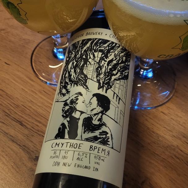 Recent check-in photo 1