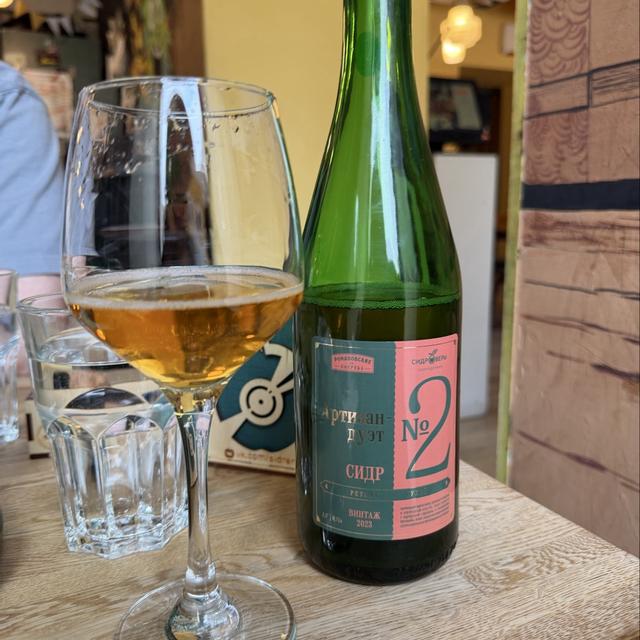 Recent check-in photo 1