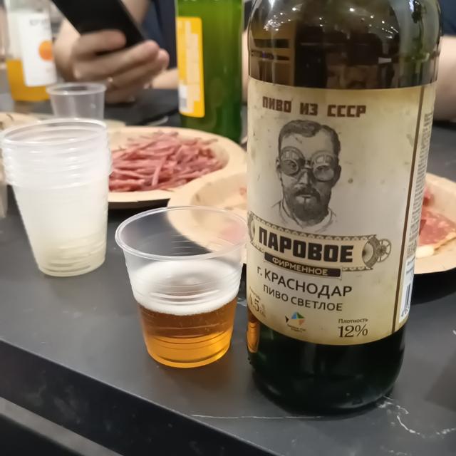 Recent check-in photo 1