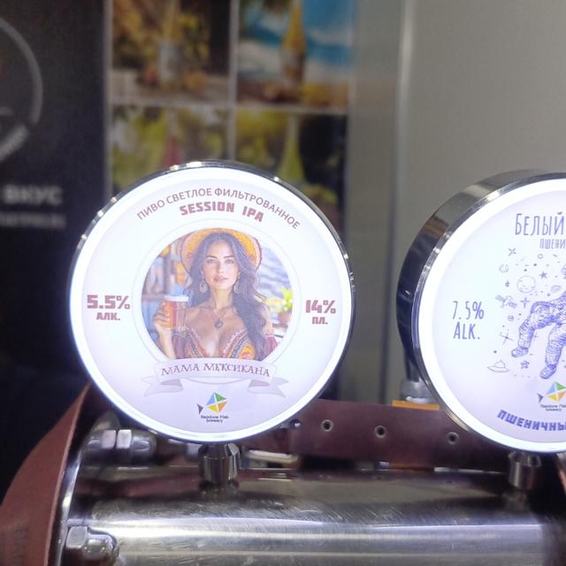 Recent check-in photo 3