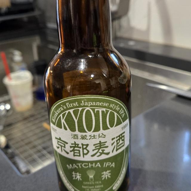 Recent check-in photo 4