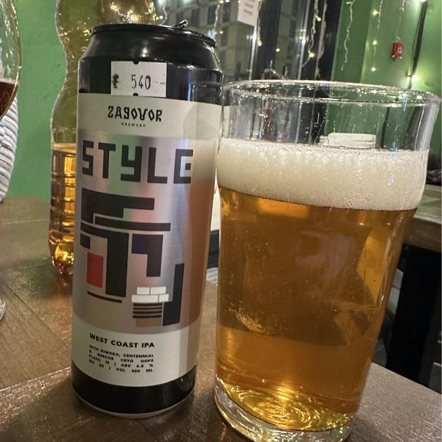 Recent check-in photo 6