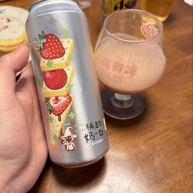 Recent check-in photo 2