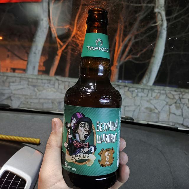 Recent check-in photo 1