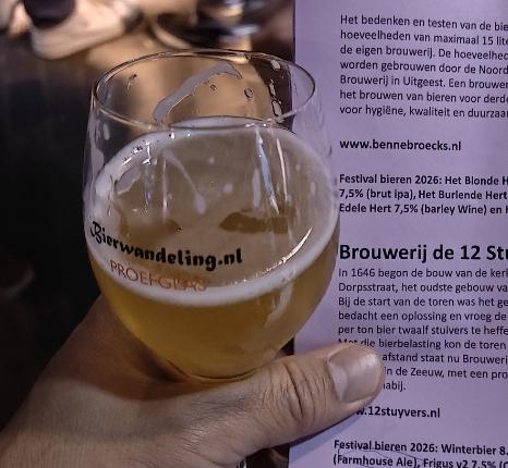 Recent check-in photo 6